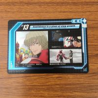 カード トレカ まとめ TIGER BUNNY タイガー バニー タイバニ 44 サムネイル 8