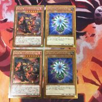 YK a 10 グローアップ・バルブ 焔征竜-ブラスター ゴールドレア 遊戯王 まとめ 各種2枚 サムネイル 1