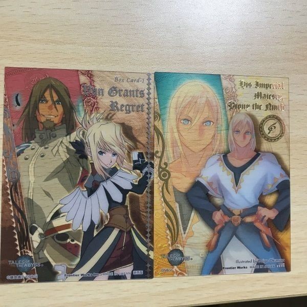 交渉歓迎 ca7-2 テイルズオブジアビス アビス テイルズ box 特典 描きおろし 非売品 プロモ カード まとめ 0420
