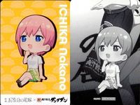 カード 五等分の花嫁 ダンダダンコラボ 特典 カード 中野一花 まとめ 非売品 プロモ サムネイル 3