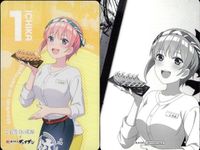 カード 五等分の花嫁 ダンダダンコラボ 特典 カード 中野一花 まとめ 非売品 プロモ サムネイル 2
