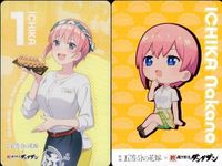 カード 五等分の花嫁 ダンダダンコラボ 特典 カード 中野一花 まとめ 非売品 プロモ サムネイル 1