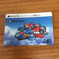 SD ガンダム カード トレカ まとめ 96 サムネイル 5