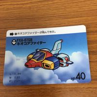 SD ガンダム カード トレカ まとめ 96 サムネイル 3