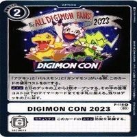 4枚セット プロモーションパック アグモン ガンマモン パルスモン 他 非売品 デジモンカード まとめ サムネイル 5