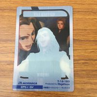 クリア カード トレカ まとめ ガンダム ウイッツ スー ガロード ラン ダブルエックス ロアビィ ロイ 7 サムネイル 6