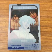 クリア カード トレカ まとめ ガンダム ウイッツ スー ガロード ラン ダブルエックス ロアビィ ロイ 7 サムネイル 8