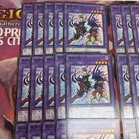 魔鍵召獣-アンシャラボラス 型番統一 40枚 まとめ 遊戯王 DAMA-JP036 ノーマル サムネイル 2