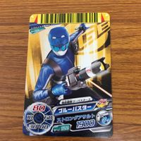 スーパー 戦隊 バトル ダイスオー DX まとめ 特命戦隊 ゴーバスターズ 7 サムネイル 3