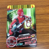 スーパー 戦隊 バトル ダイスオー DX まとめ 特命戦隊 ゴーバスターズ 7 サムネイル 2