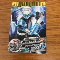 スーパー 戦隊 バトル ダイスオー DX まとめ 特命戦隊 ゴーバスターズ 7 サムネイル 6