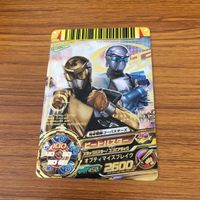 スーパー 戦隊 バトル ダイスオー DX まとめ 特命戦隊 ゴーバスターズ 7 サムネイル 5