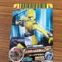 スーパー 戦隊 バトル ダイスオー DX まとめ 特命戦隊 ゴーバスターズ 7 サムネイル 4