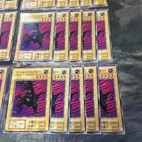 初期 Vol.2 ワイルド・ラプター 30枚 型番統一 遊戯王 ノーマル まとめ 第1期 サムネイル 5