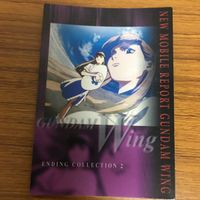 ガンダム カード ダス マスターズ まとめ ガンダムW 28 サムネイル 3