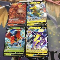 ポケモンカード 新裏面 4枚 ヒードランV パルスワンV イオルブV ストリンダーV RR 6