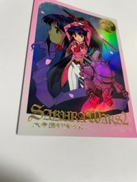 カード 非売品 サクラ大戦 2 真宮寺 サクラ キャンペーン 当選品 激レア レア fksi 1024 サムネイル 4