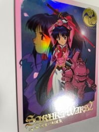カード 非売品 サクラ大戦 2 真宮寺 サクラ キャンペーン 当選品 激レア レア fksi 1024 サムネイル 3