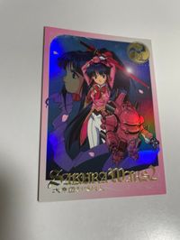 Sakura Wars 2 Sakura Shinguji Promo Card Rare