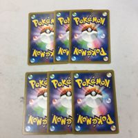 ポケモンカード 新裏面 まとめ 6枚 リサイクルエネルギー 5 サムネイル 2