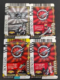 スーパー戦隊 ダイスオー EX DX カード まとめ ゴーオンジャー ゴーオンシルバー 3-024 ゴーオンレッド スピードル サムネイル 2