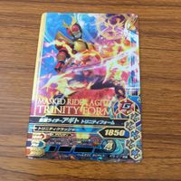カード トレカ まとめ ガンバライジング SR アギト トリニティフォーム グランドフォーム ギルス バーニングフォーム 1 サムネイル 3