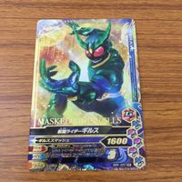 カード トレカ まとめ ガンバライジング SR アギト トリニティフォーム グランドフォーム ギルス バーニングフォーム 1 サムネイル 7