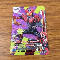 カード トレカ まとめ ガンバライジング SR アギト トリニティフォーム グランドフォーム ギルス バーニングフォーム 1 サムネイル 9