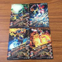 カード トレカ まとめ ガンバライジング SR アギト トリニティフォーム グランドフォーム ギルス バーニングフォーム 1 サムネイル 2
