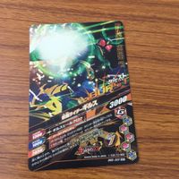 カード トレカ まとめ ガンバライジング SR アギト トリニティフォーム グランドフォーム ギルス バーニングフォーム 1 サムネイル 8