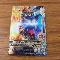 カード トレカ まとめ ガンバライジング SR アギト トリニティフォーム グランドフォーム ギルス バーニングフォーム 1 サムネイル 5
