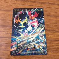 カード トレカ まとめ ガンバライジング SR アギト トリニティフォーム グランドフォーム ギルス バーニングフォーム 1 サムネイル 10