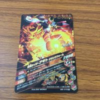 カード トレカ まとめ ガンバライジング SR アギト トリニティフォーム グランドフォーム ギルス バーニングフォーム 1 サムネイル 6