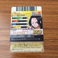 カード トレカ ワンピース ワンピ ワンピーベリーマッチ IC ボア ハンコック メロメロ甘風 13 サムネイル 2