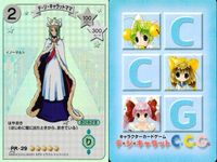 カード デジキャラット PR まとめ パパ ママ 両親 デジキャラットパパ デジキャラットママ 28 29 非売品 ホロ キラ レア スペシャル デ・ジ・キャラット DiGiCharat でじこ CGC ブロッコリー サムネイル 3