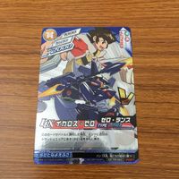 カード トレカ ダンボール戦機 LBXバトルカードゲーム イカロス ゼロ プロモ レア 12