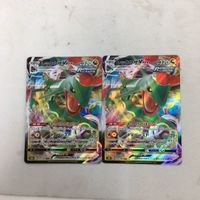 ポケモンカード 新裏面 2枚 スーパーレア 24