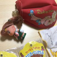 値段交渉大歓迎 ロコたん ボール 風船 きせかえペンダント 草原の少女ローラ 魔法のマコちゃん ハンカチ まとめ 当事物 昭和 0120 abc サムネイル 4