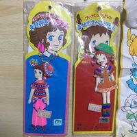値段交渉大歓迎 ロコたん ボール 風船 きせかえペンダント 草原の少女ローラ 魔法のマコちゃん ハンカチ まとめ 当事物 昭和 0120 abc サムネイル 2