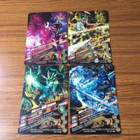 カード トレカ まとめ ガンバライジング SR 剣斬 ブレイズ スラッシュ エスパーダ 36 サムネイル 2