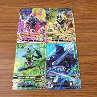 カード トレカ まとめ ガンバライジング SR 剣斬 ブレイズ スラッシュ エスパーダ 36 サムネイル 1