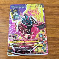 カード トレカ まとめ ガンバライジング SR 剣斬 ブレイズ スラッシュ エスパーダ 36 サムネイル 7