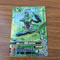 カード トレカ まとめ ガンバライジング SR 剣斬 ブレイズ スラッシュ エスパーダ 36 サムネイル 3