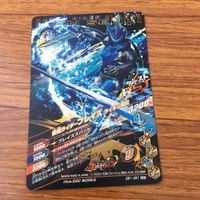 カード トレカ まとめ ガンバライジング SR 剣斬 ブレイズ スラッシュ エスパーダ 36 サムネイル 6