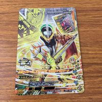 カード トレカ まとめ ガンバライジング SR 剣斬 ブレイズ スラッシュ エスパーダ 36 サムネイル 9