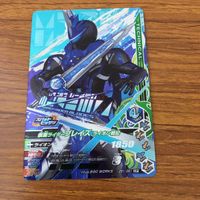 カード トレカ まとめ ガンバライジング SR 剣斬 ブレイズ スラッシュ エスパーダ 36 サムネイル 5