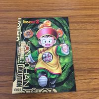 Dragon Ball Card Son Gohan Foil Holo