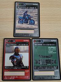 Kamen Rider 555 Faiz Trading Card Set Japanese Anime