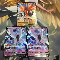 ポケモンカード 新裏面 ガラルサンダーV 060/184RR ガラルフリーザーV 084/184RR 5