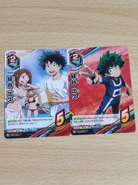 緑谷出久 P-051 HA-CD-001 カード ヒロアカ 僕のヒーローアカデミア
